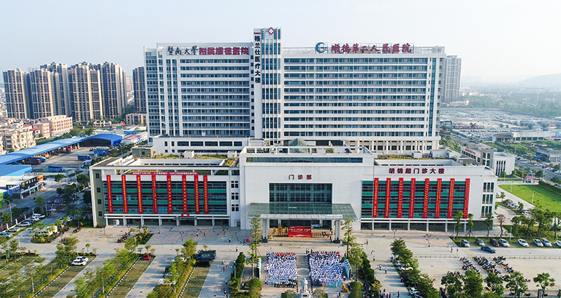 暨南大学附属顺德医院层流净化系统空气处理柜(图1) 暨南大学附属顺德医院层流净化系统空气处理柜(图1)