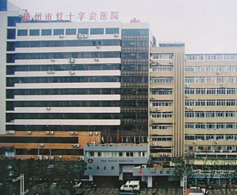 梧州市红十字会医院过滤器更换和传递窗升级(图1) 梧州市红十字会医院过滤器更换和传递窗升级(图1)