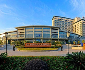浙江大学医学院附属四院超净台、药品柜升级(图1) 浙江大学医学院附属四院超净台、药品柜升级(图1)