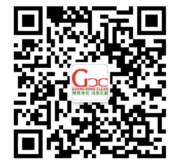 广东省知识产权保护中心选用坤灵风淋室(图4) 广东省知识产权保护中心选用坤灵风淋室(图4)