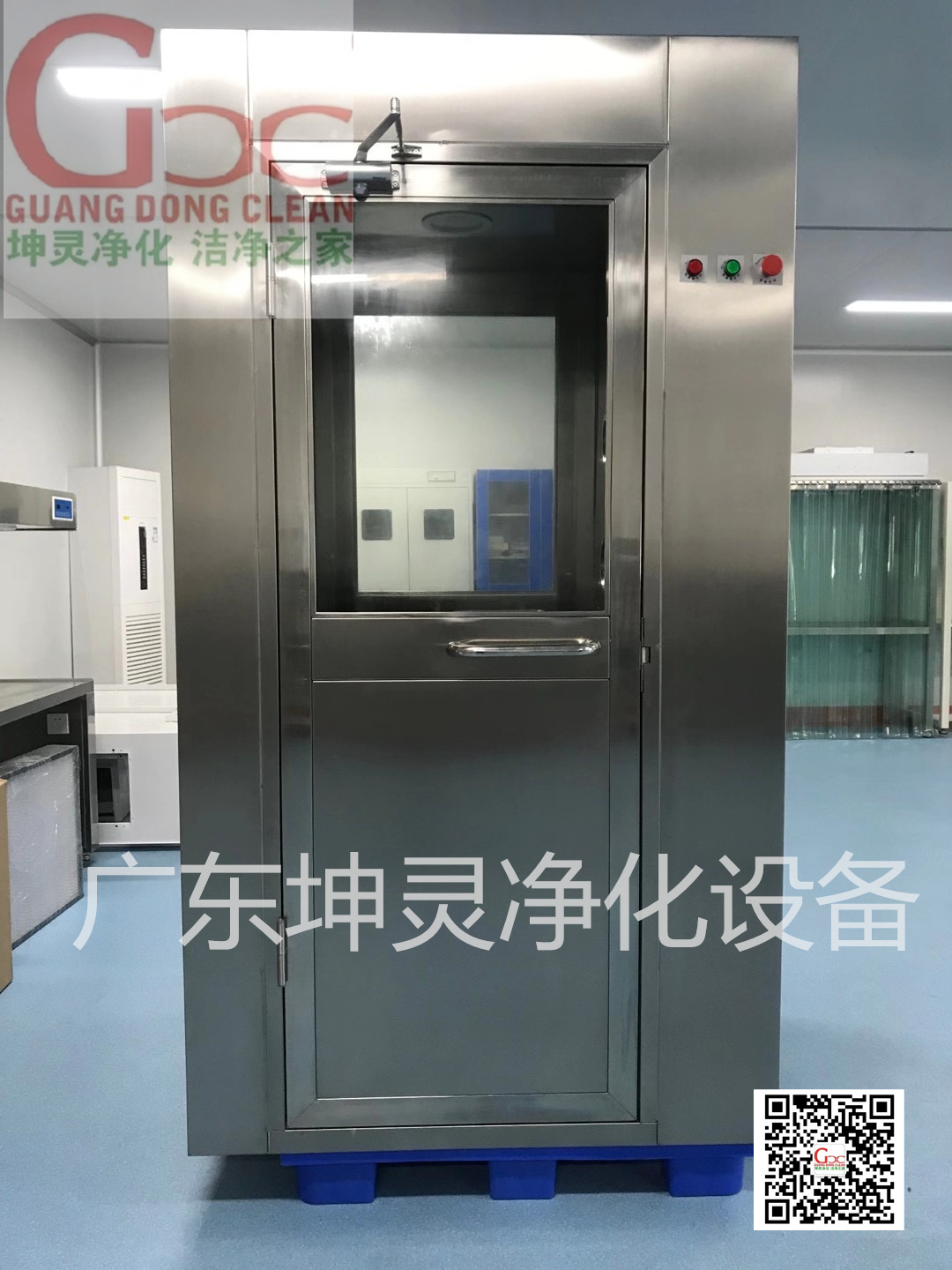 风淋室和缓冲间，缓冲室结构及控制要求(图2)